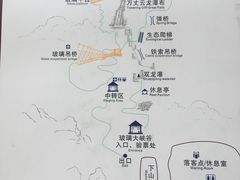-古龙峡云天玻霸