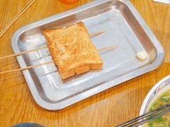 -二宽中国兰州拉面(幸福城店)