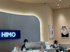 -海马体照相馆(成都来福士广场店)