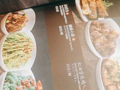 -鼎泰丰(嘉年华•海信广场VILLAGE店)