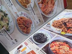 -萨莉亚意式餐厅(杭州滨江天街店)