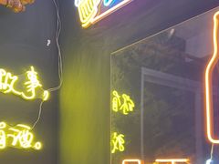 -JOJO实景沉浸侦探剧本杀(大悦城店)