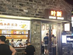 -南京书画院金陵美术馆