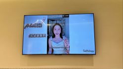 -明潪Selfology升维护理中心