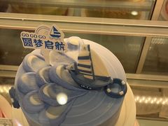 -GANSO元祖食品(信达蓝湖郡店)