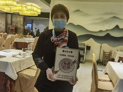 -便宜坊烤鸭店(科创店)