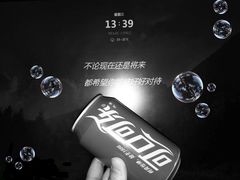 -满汉楼(江畔店)