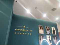 -海马体照相馆(南昌王府井购物中心店)