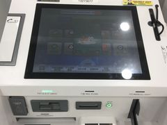 -中国建设银行(上海卢湾支行)