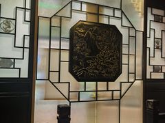 -锦府盐帮·侯宅(五棵松万达店)