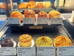 -SAANCI山池咖啡(卓悦中心店)