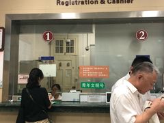 -上海市眼病防治中心(康定路院区)