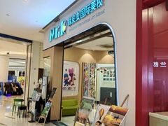 -橡皮虫国际美校(常发广场校区)