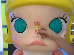 -泡泡玛特POPMART(天环购物中心店)