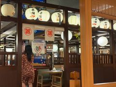 -大江户·温泉洗浴(浑南店)