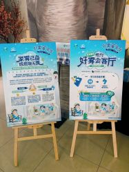 -上海美华妇儿医院