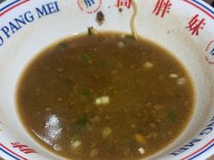 -高胖妹面庄(黄河道店)