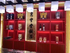 -惠丰堂饭庄·烤鸭·京味菜(民族大学店)