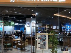 -海马体照相馆(天津世纪都会店)