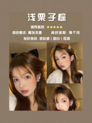 -禾里設計