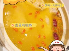 -山里亲戚(淞虹路店)