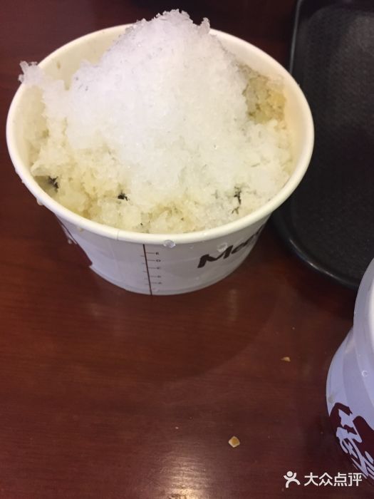 鲜芋仙(华府店)红豆牛奶冰图片