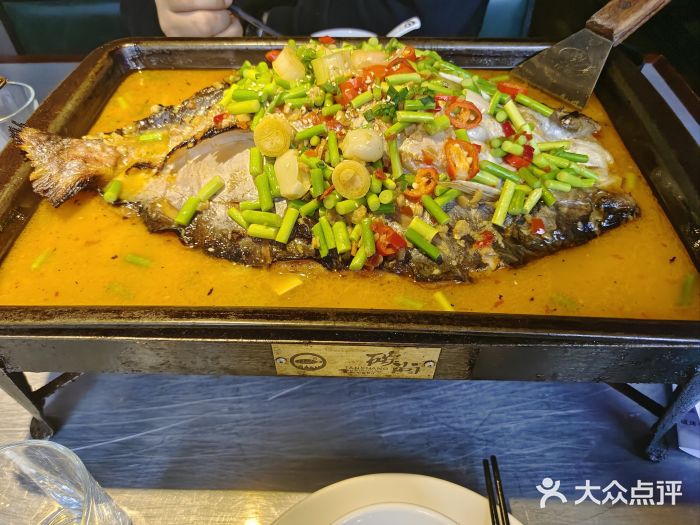 碳尚烤鱼餐厅(利丰商业中心店)图片