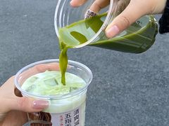 -炖物24章·顺时轻养茶(黄龙店)