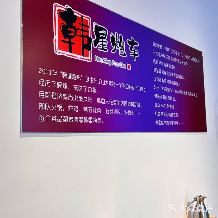 一秒入🇰🇷韩 | 圣诞节🎄必吃餐厅～