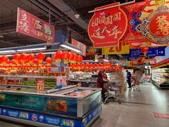 -物美综合超市(旧宫店)