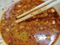 -清真·宏顺祥卤汁凉粉(大皮院店)