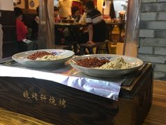 -晓靖轩烧烤(沙河风情店)