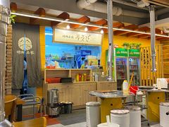 -炽城·烤肉名家(鸿达中央广场店)