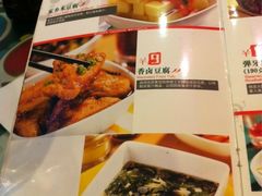 菜单-钰花溪(国瑞城店)