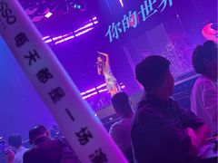-MOSSO·Liveshow(M3香港广场店)