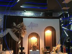-ALICE PARTY自助式  KTV(松柏路店)