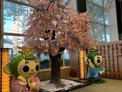 -极乐汤(川沙店)