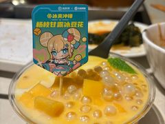 -海底捞火锅(劲松店)
