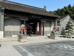 -凤城河风景区