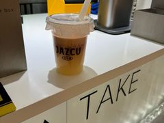 -Jazcu珍仕菓鲜榨果汁(西单大悦城店)