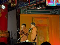 -德云社(三里屯店)