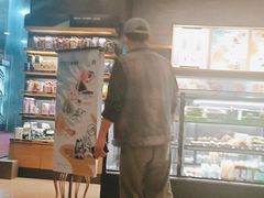 -星巴克(中远两湾城店)