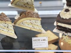 -法桐蛋糕·手作面包(万象城店)