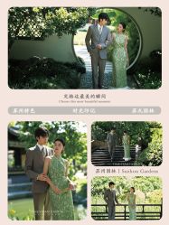 -时光印记婚纱摄影工作室·原创定制