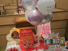 -海底捞火锅(高新万达店)