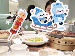 -眉州东坡·熊猫主题餐厅(枫蓝店)