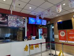 -老通城豆皮大王(吉庆街店)