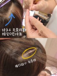 点击看大图 -东秀护肤造型