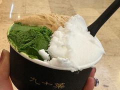-九十葉·抹茶(南京·德基店)