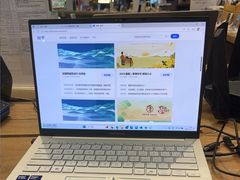 -sundanpulse顺电·脉(海岸城购物中心店)